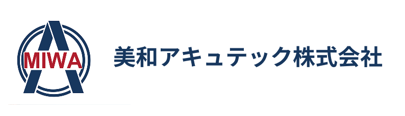MIWA 美和アキュテック株式会社