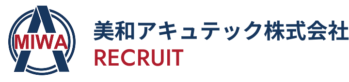 MIWA 美和アキュテック株式会社 RECRUIT