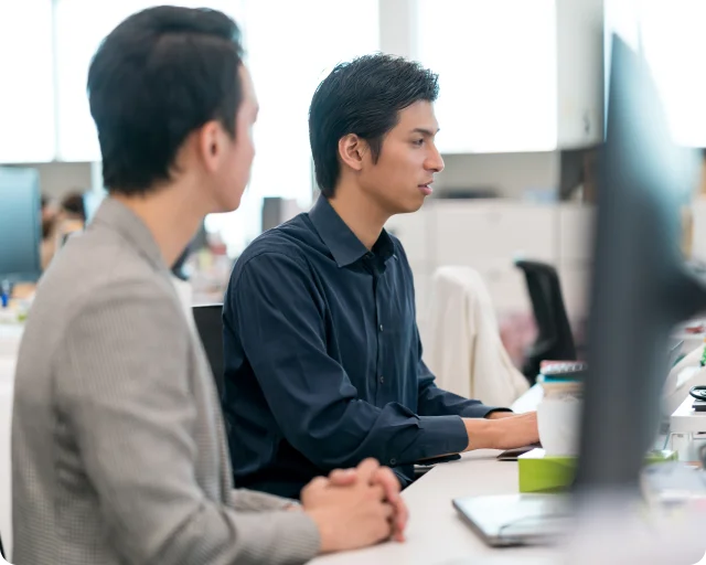 私たちの仕事とは