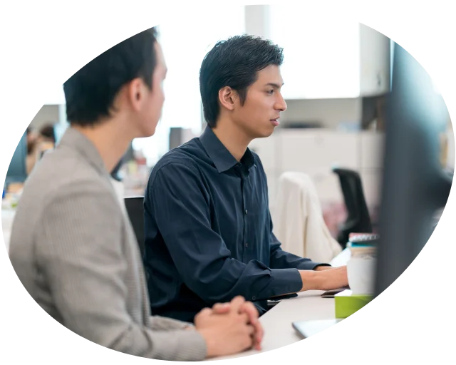 私たちの仕事とは